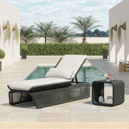 Maranta 2-Piece Chaise Lounge Set (Light Grey)